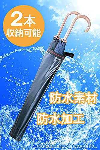 カーメイト(Carmate) 車用 傘入れ 傘ホルダー 2way 2本収納 折りたたみ傘 防水仕様 CZ251の詳細・まとめ 画像