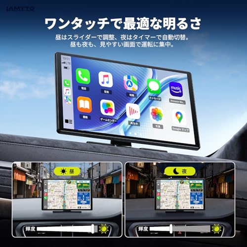 LAMTTO ディスプレイオーディオ10.1インチ CarPlay/Android Auto 対応 ミラーリング ワイヤレスカープレイ ワイヤレスCarPlay/Android オーディオ一体型ナビ スマホ連携表示ナビ 音声コントロール 取り付け簡単 WiFi/Bluetooth/Type-C/AUX入力/FM 技適取得済み 日本語説明書付きの特徴・詳細 画像