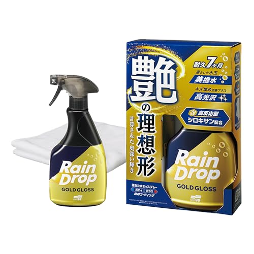 SOFT99 (ソフト99) 洗車用品 レインドロップ ゴールドグロス 自動車用 ボディ ガラス コーティング剤 マイクロファイバークロス付き 強力撥水 400ml 00539 1