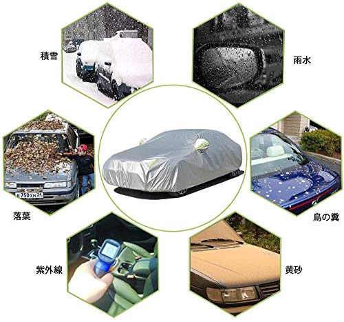 LINFEN ボディカバー 車カバー 車 5層構造 裏起毛タイプ 防水防塵防輻射紫外線 カーカバー 汎用 サイズ 黄砂 PM2.5 対策 (自動車3XL:490×190×150cm)の特徴・詳細 画像