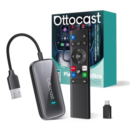 【公式】Ottocast Play2Video Ultra リモコン付 AI Box YouTube/Netflix対応 CarPlay/Android Auto | 純正有線CarPlay搭載車対応 CarPlay aibox 動画視聴可能ワイヤレスCarPlay/Android Auto 技適認証取得済み 日本語取扱説明書付き カーナビ 車載エンタメ カー用品 1