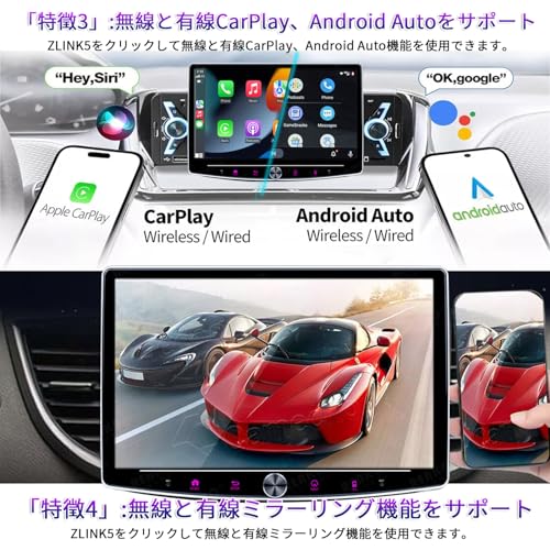 2din ディスプレイオーディオ 10インチ アンドロイドナビ 4G+64G カーナビ KAQSKQR ワイヤレス CarPlay/Android Auto/ミラーリング/Airplay/DSP/ワイドFMに対応 YouTube/Netflixを見れるカーオーディオ bluetooth タッチスクリーン着脱式 ギボシ付き 日本語説明書「KSR102」の特徴・詳細 画像