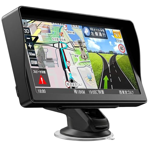カーナビ【最新日本地図搭載】7インチ ポータブルカーナビ 12V-36V対応 トラック 普通車 両用 音声案内 車線案内 速度警告 オービス告知 高精度GPS 8GBメモリー 取付簡単 (こくしょく) 1