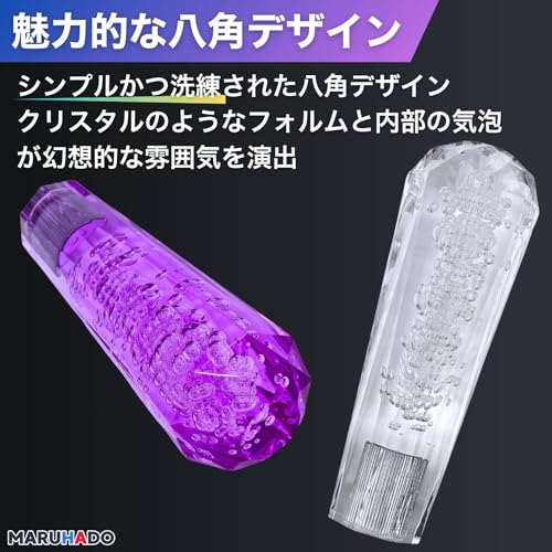 MARUHADO クリスタルシフトノブ 八角 トラック シフトレバー 変換アダプター付き M8 M10 M12 P1.25 MT クリア 10cmの特徴・詳細 画像