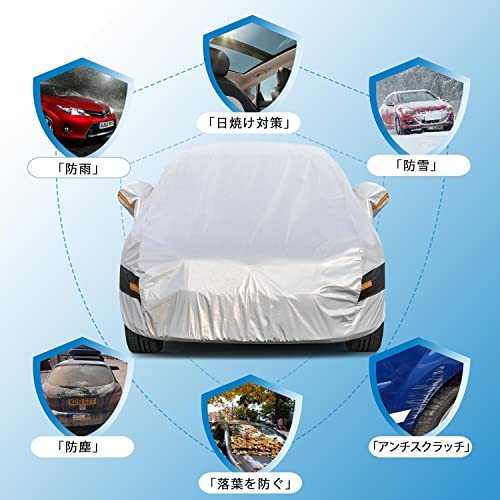 Holthly 10層セダン100%防水しーとカーカバー、車カバー裏起毛防水通気性防雪防塵防輻射紫外線屋外ボディカバーの特徴・詳細 画像