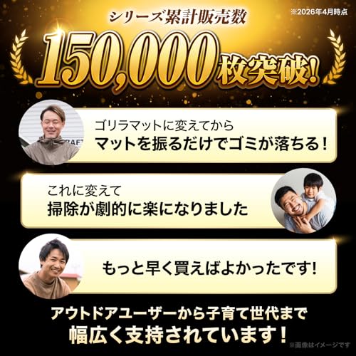 [自動車整備士監修] クラフトワークス ハイエース 200系 フロアマット 車 防水 [丸洗い可能] [ピッタリフィット] 3D マット 車種専用 1・2列目 内装 アクセサリー CRAFT WORKS 1型 2型 3型 4型 5型 6型 7型 8型 標準型 【A】の特徴・詳細 画像