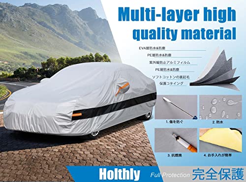 Holthly 10層セダン100%防水しーとカーカバー、車カバー裏起毛防水通気性防雪防塵防輻射紫外線屋外ボディカバーの詳細・まとめ 画像