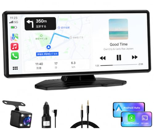 VANBAR 8.1インチ超薄型 ディスプレイオーディオ CarPlayモニター Bluetooth 簡単取付 12V/24V ポータブルカーナビ 1