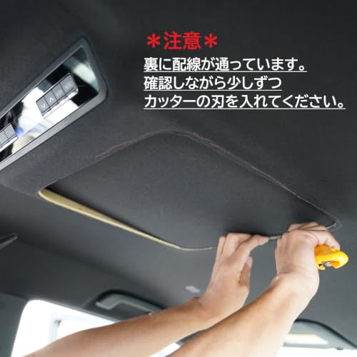 90系 ノア/ヴォクシー専用 13.3インチ フリップダウンモニター&取付キット(ブラックカバー) 純正ディスプレイオーディオ対応 リアモニター 後席モニター 車載用 M's GLOBAL MARKETの特徴・詳細 画像