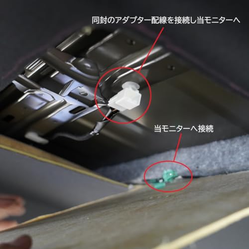 90系 ノア/ヴォクシー専用 13.3インチ フリップダウンモニター&取付キット(ブラックカバー) 純正ディスプレイオーディオ対応 リアモニター 後席モニター 車載用 M's GLOBAL MARKETの特徴・詳細 画像