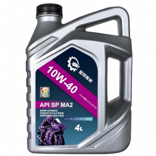 バイク用エンジンオイル 10W‑40 4L SP MA2 2/4 ストロークエンジン対応 全合成エンジンオイル耐摩耗 高温安定 ロングライフ スポーツバイク オフロード スクーター ビッグバイク [並行輸入品] 1