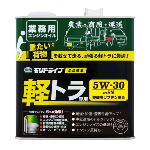 エンジンオイル 軽トラ専用 5W-30 3L SN 全合成油 軽トラ 軽自動車 普通車 ルート産業 1