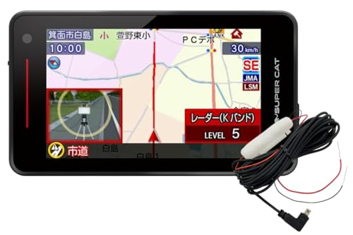 ユピテル レーダー探知機 YK-110T＆電源直結コード・OP-11Uセット 1