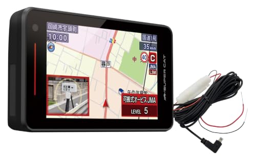 ユピテル レーダー探知機 YPK-21ZT＆電源直結コード・OP-11Uセット 1