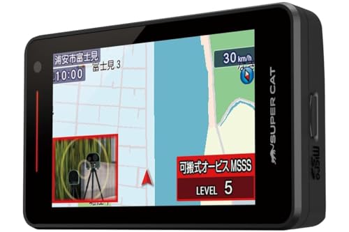 ユピテル レーダー探知機 LS600T＆電源直結コード・OP-11Uセットの詳細・まとめ 画像