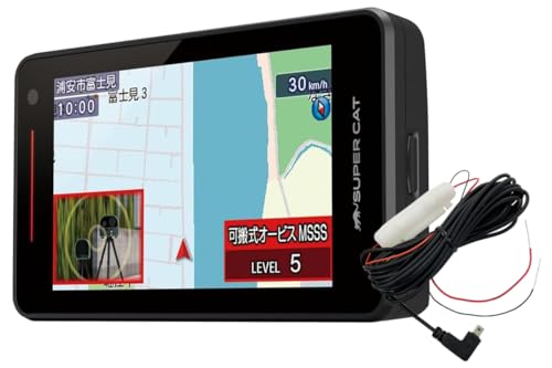 ユピテル レーダー探知機 LS600T＆電源直結コード・OP-11Uセット 1