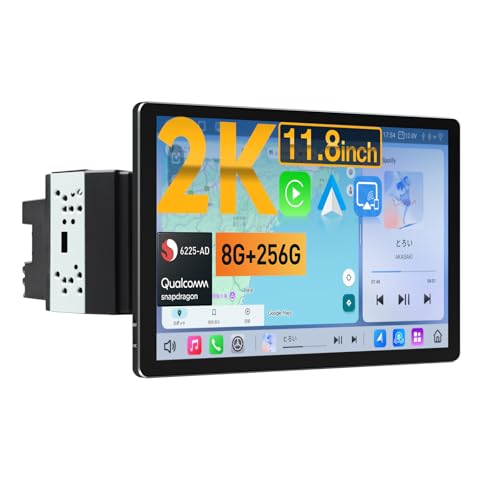 EONON 11.8インチディスプレイオーディオ 2DINカーナビ アンドロイドナビ UX6SK2J-PRO-MAX-D | qualcomm6225-ADプロセッサー Android13 8コア 8GB RAM+256GB ROM 無線CarPlay&Android Autoとミラーリング対応 4GLTE/WiFi YouTube Netflix観れる Bluetooth 1