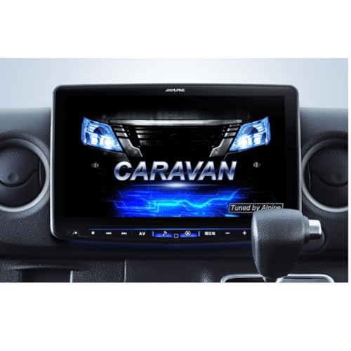 アルパイン(ALPINE) キャラバン(2017.7-現在)専用 11インチカーナビ パーフェクトフィット BIG X 11 PF11NX2S-CV-26-AM 【DVD/CD/SDメカレスモデル】 純正アラウンドビューモニター/AppleCarPlay/AndroidAuto/Bluetooth/HDMIミラーリング/USBメモリに対応 1