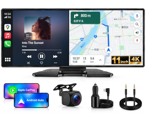 VANBAR ディスプレイオーディオドラレコ 11インチ 4K 前後録画 CarPlay Android Auto ワイヤレ ミラーリング ナビ | 11インチ大画面・4K画質・前後録画対応・ポータブルナビ・車載モニター・超薄型・ディスプレイオーディオ ドラレコ・カーオーディオ ・音楽再生 ・ ナビ・ Googel/Siri音声制御 ・ポータブルナビBluetooth/AUX/FM 取付簡単の外観・全体像 画像