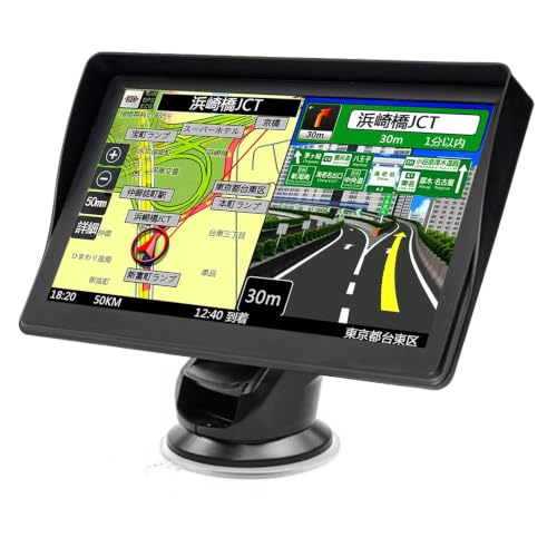 ポータブルカーナビ 7インチ タッチパネル 最新地図搭載 12V-36V対応 1