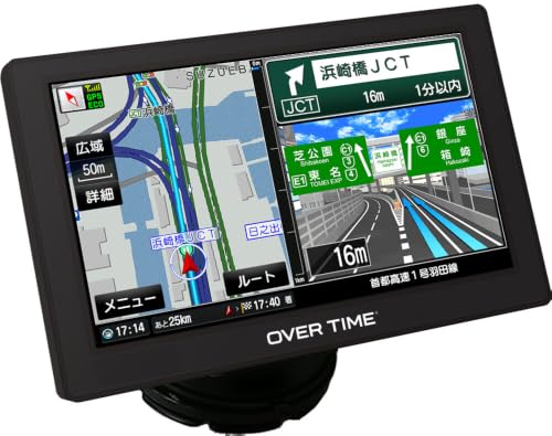 【2026春版ゼンリン地図搭載】カーナビ ポータブルナビ 7インチ タッチパネル ワンセグ対応 12V/24V車対応 るるぶDATA約3.9万件 安全運転支援 デモ走行 FMトランスミッター microSD対応 1