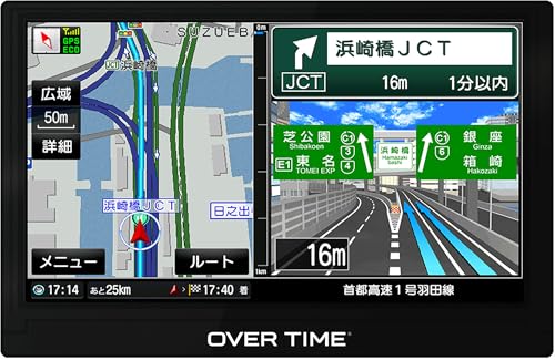 東京Deco 2026 ゼンリン地図 ポータブルナビ 9インチ カーナビ ゼンリン社監修地図データ&るるぶDATA搭載 ワンセグ対応 大画面 [最新ゼンリン地図搭載] ZENRIN NAVI オービス 警告 タッチパネル バッテリー内蔵 LED データ搭載 カーナビ 車用ナビ 車載GPS o000 1